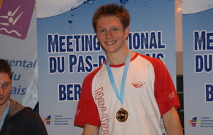 544d7d5aa30bc_DSC04760.JPG